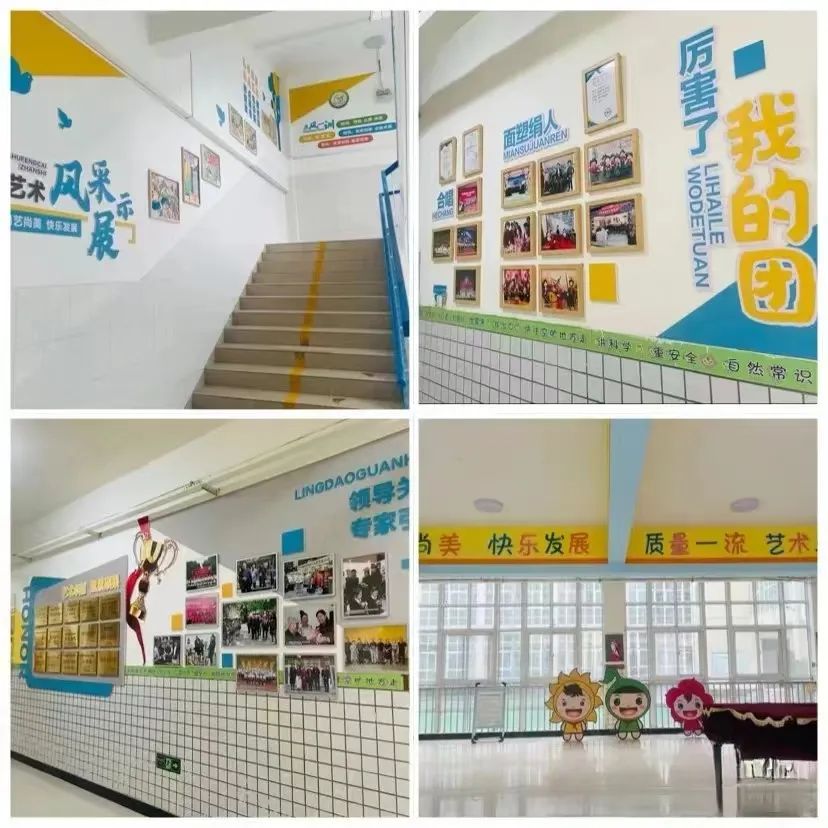 小学,你好!---大班幼小衔接活动参观小学 第3张 小学,你好!---大班幼小衔接活动参观小学 第3张
