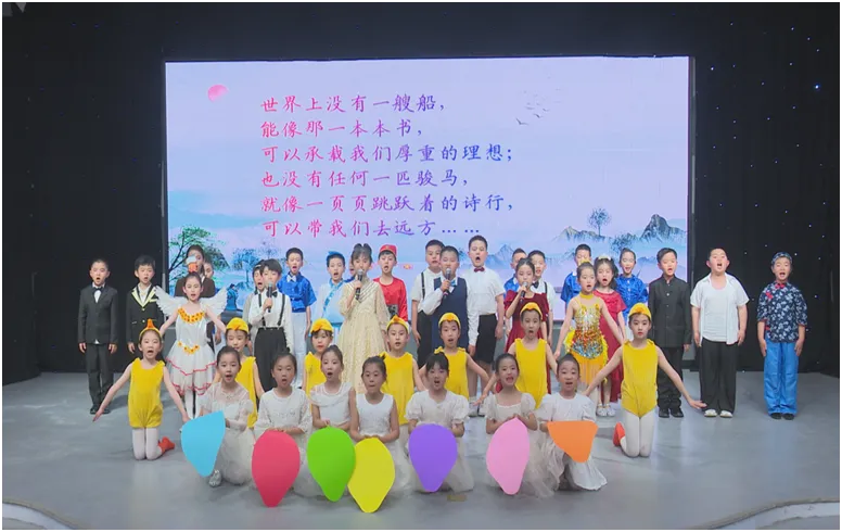 人民教育:山西省运城市芮城县七一示范小学 —— 书香浸润心灵 阅读点亮人生 第5张 人民教育:山西省运城市芮城县七一示范小学 —— 书香浸润心灵 阅读点亮人生 第5张