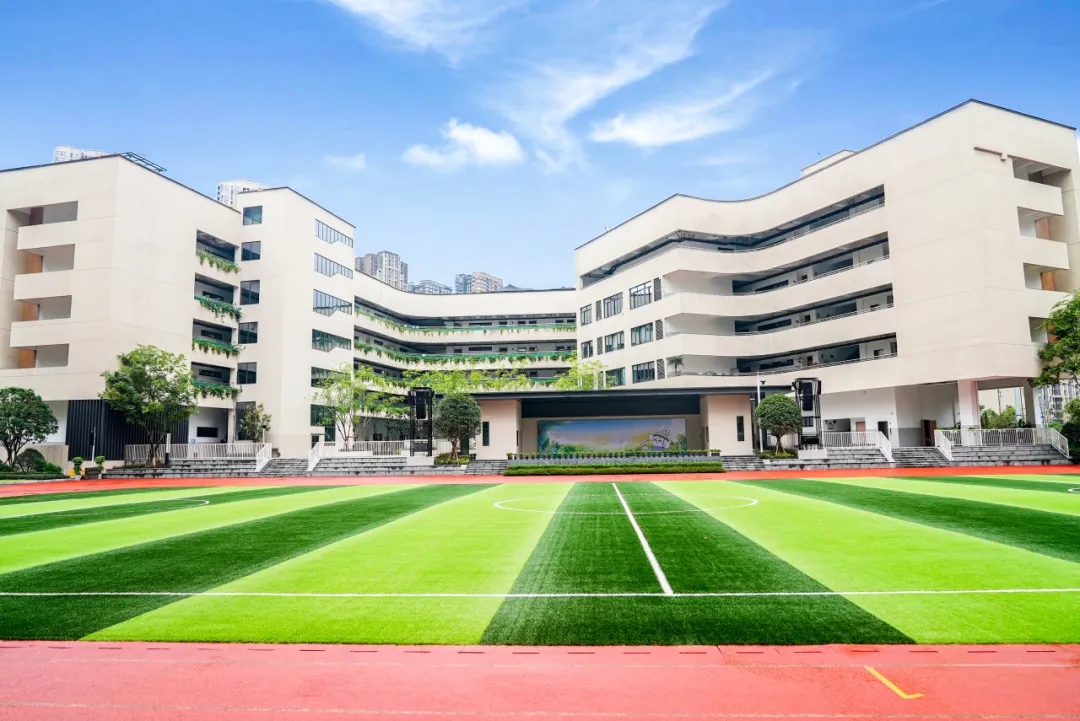 重庆市森林小学教育集团招聘 | 音乐教师 第11张 重庆市森林小学教育集团招聘 | 音乐教师 第11张