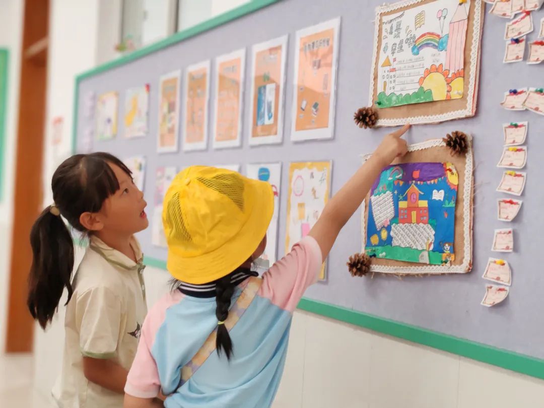 探秘小学日  筑梦向未来——魏桥创业北海幼儿园大班级部参观小学活动 第20张