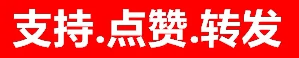 11所新大学今年高考首次招生! 第12张