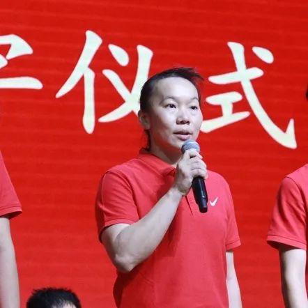 【高考倒计时2天】热血出征,乐中必胜!2024届高三高考出征誓师仪式 第37张 【高考倒计时2天】热血出征,乐中必胜!2024届高三高考出征誓师仪式 第37张