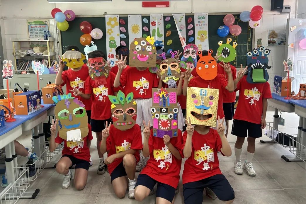 红领巾爱祖国——厦门市集美区灌口中心小学 2024年庆六一主题活动 第74张