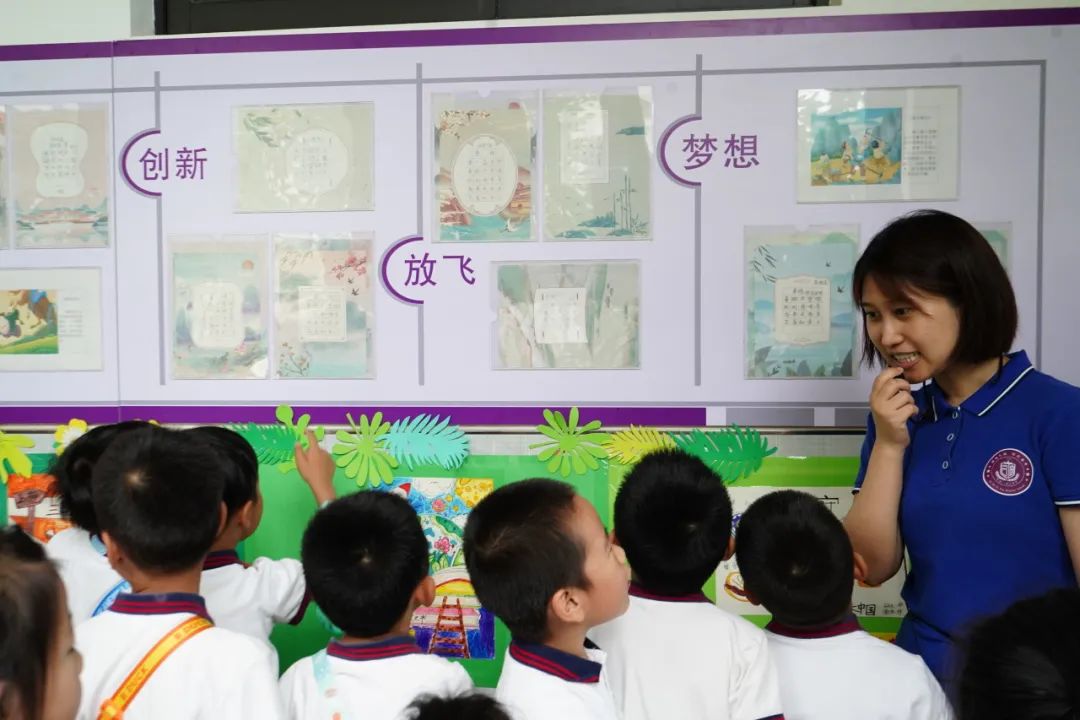 【滴宝园·幼小衔接】小学初体验 幼小零衔接 ——咸阳市秦都区育英名桥幼儿园大班幼小衔接活动 第55张 【滴宝园·幼小衔接】小学初体验 幼小零衔接 ——咸阳市秦都区育英名桥幼儿园大班幼小衔接活动 第55张