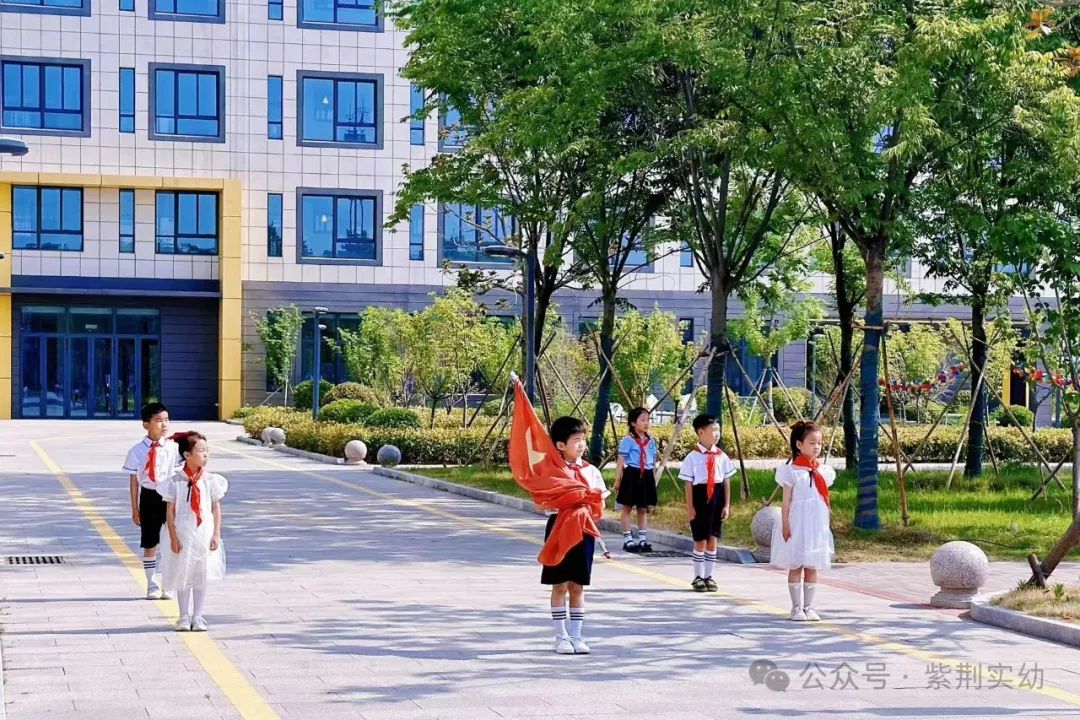 【幼小衔接】 你好,小学!——紫荆实验幼儿园大班幼小衔接活动之走进小学 第18张 【幼小衔接】 你好,小学!——紫荆实验幼儿园大班幼小衔接活动之走进小学 第18张
