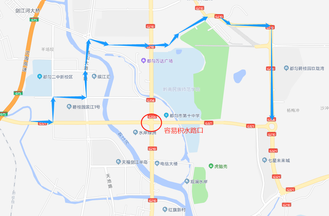 2024高考在即,都匀市高考考点出行提示,都在这里→ 第19张