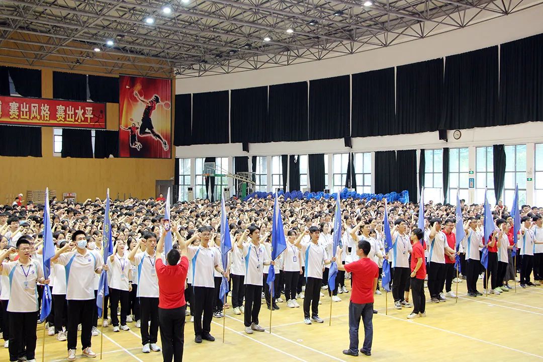 【高考倒计时2天】热血出征,乐中必胜!2024届高三高考出征誓师仪式 第69张 【高考倒计时2天】热血出征,乐中必胜!2024届高三高考出征誓师仪式 第69张