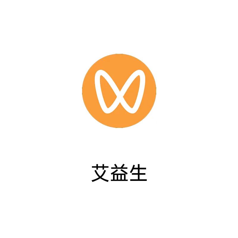 高考在即,焦虑失眠、身体不适?中医“锦囊妙计”助力考生轻装上阵 第29张