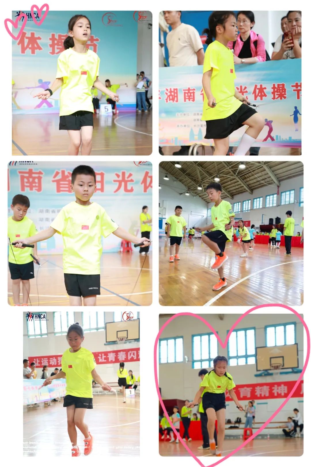 【喜报】星沙实验小学代表队参加湖南省阳光体操节喜获小学组团体冠军 第10张 【喜报】星沙实验小学代表队参加湖南省阳光体操节喜获小学组团体冠军 第10张