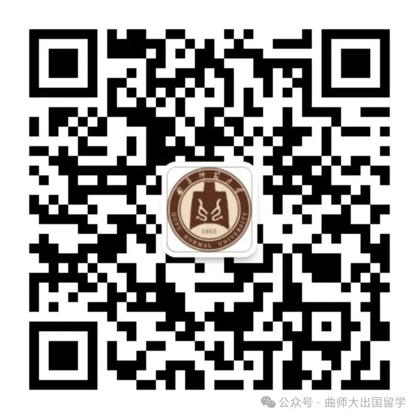 高考在即 | 山东省教育厅发布2024年高考十问十答 第2张 高考在即 | 山东省教育厅发布2024年高考十问十答 第2张