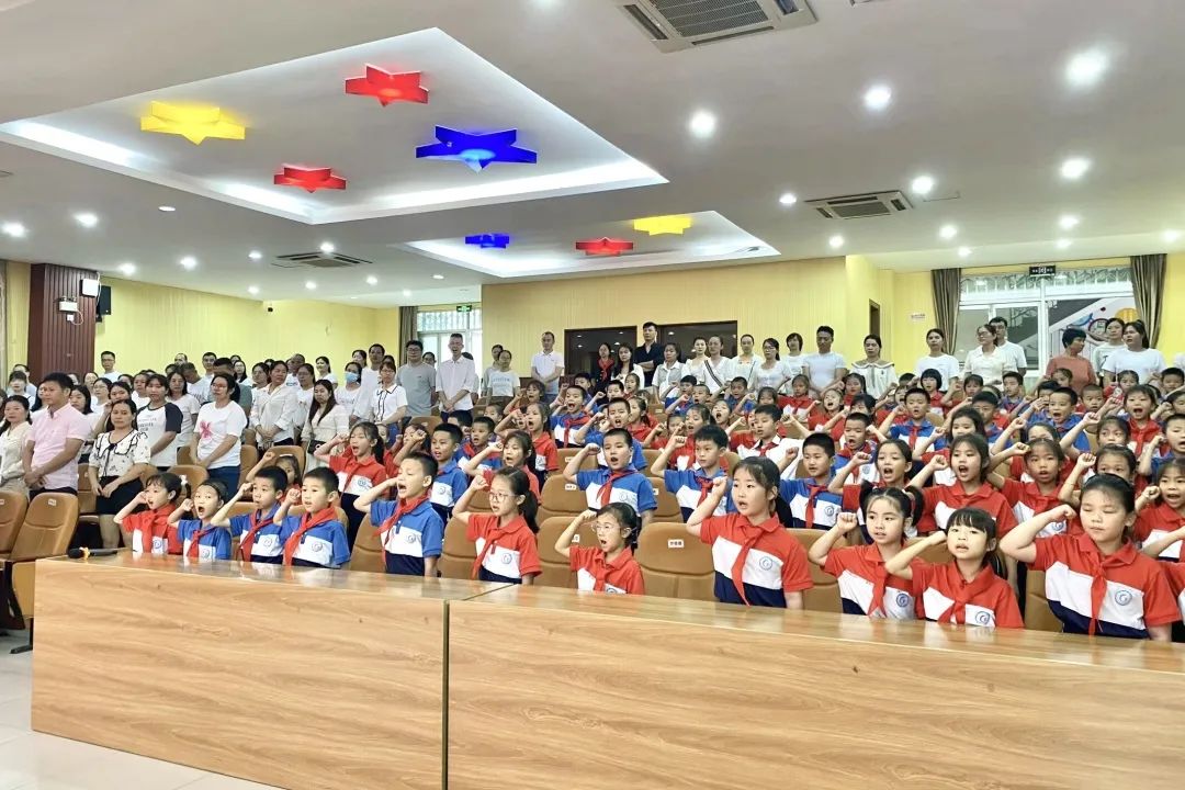 红领巾爱祖国——厦门市集美区灌口中心小学 2024年庆六一主题活动 第26张