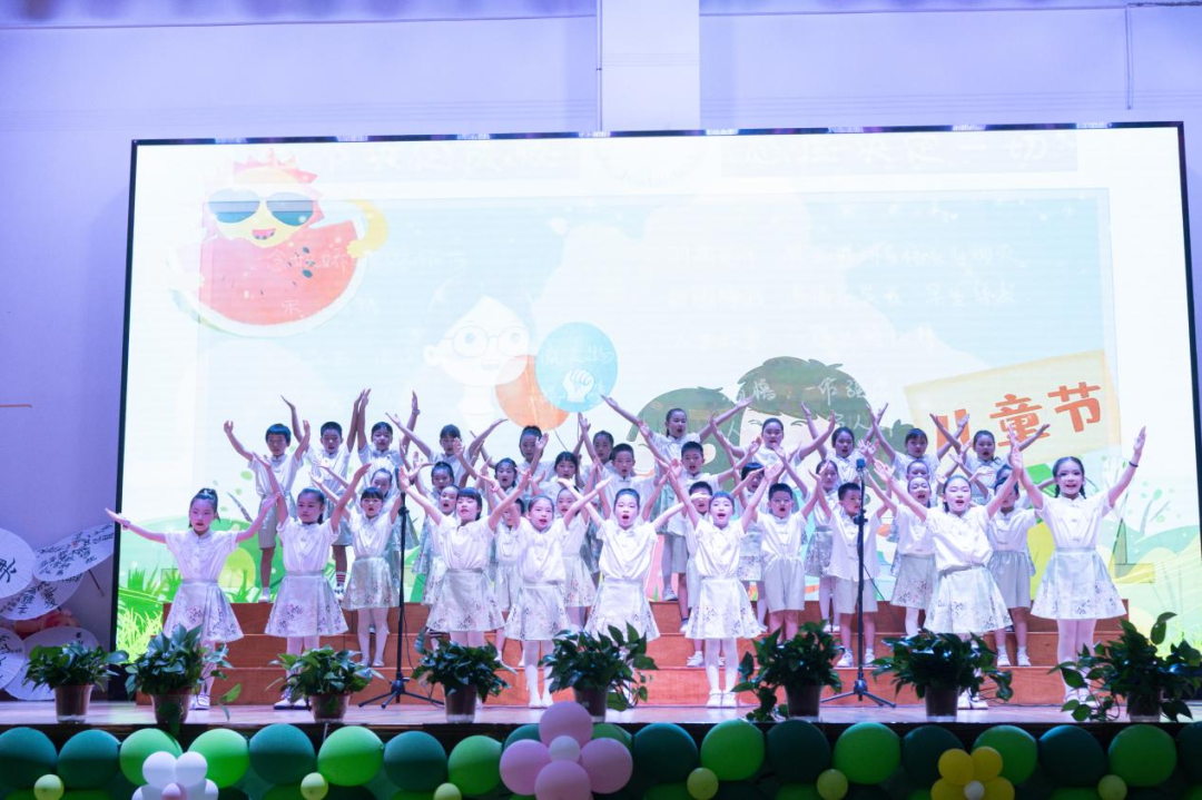 六在童趣•一起嗨——九华和平小学举行六一庆典 第21张 六在童趣•一起嗨——九华和平小学举行六一庆典 第21张