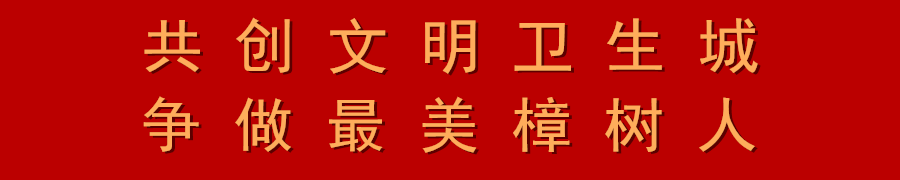 高考期间,公交出行有变化! 第1张