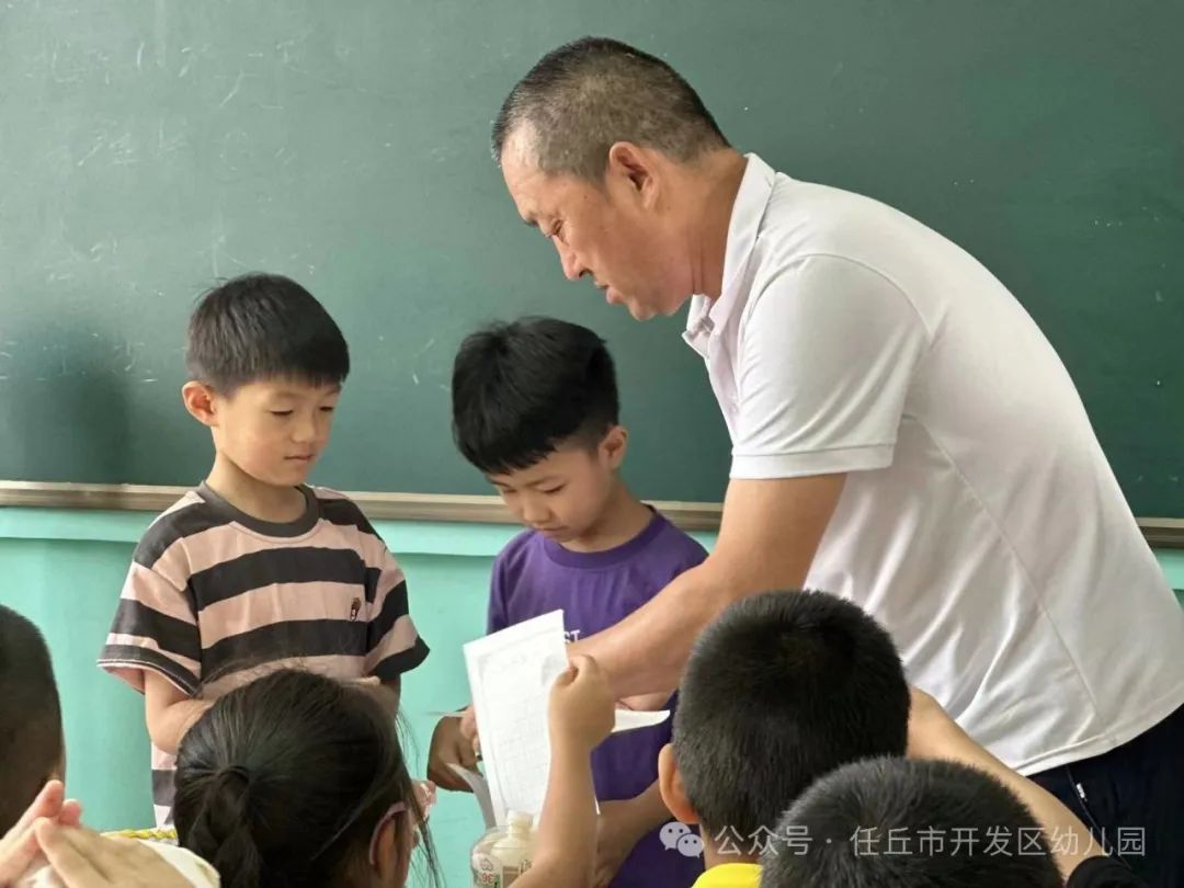 “走进小学、幼见成长”——开发区幼儿园参观第七实验小学活动 第33张 “走进小学、幼见成长”——开发区幼儿园参观第七实验小学活动 第33张