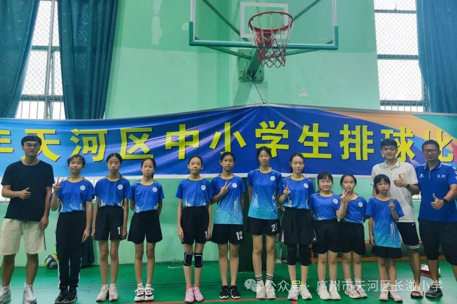 叮!长湴小学有份喜报!请查收~ 第15张 叮!长湴小学有份喜报!请查收~ 第15张