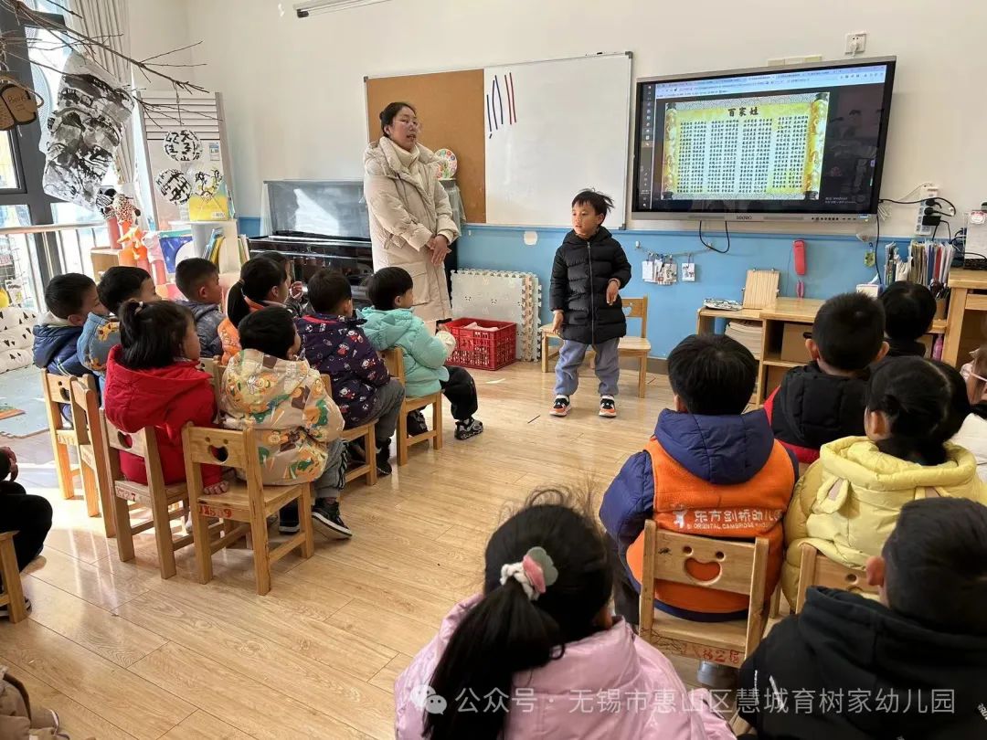 【分享】你好,小学 第67张 【分享】你好,小学 第67张