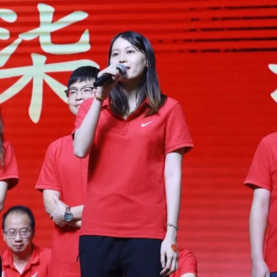 【高考倒计时2天】热血出征,乐中必胜!2024届高三高考出征誓师仪式 第50张 【高考倒计时2天】热血出征,乐中必胜!2024届高三高考出征誓师仪式 第50张