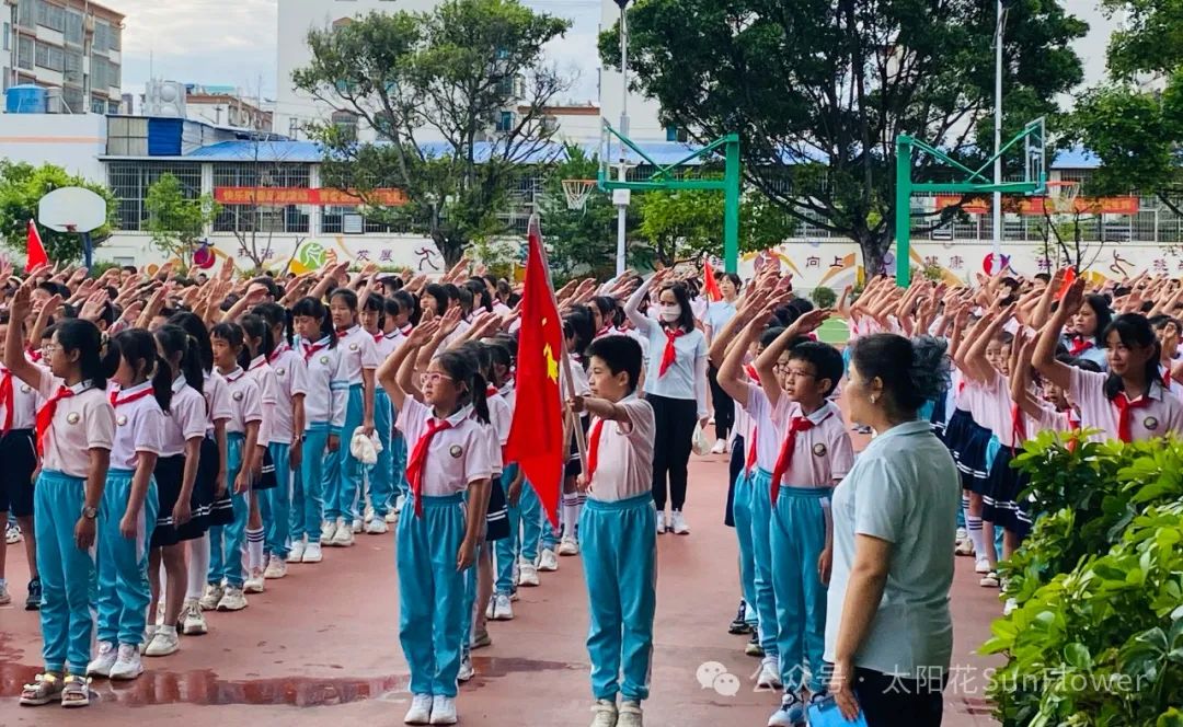 初探小学 礼遇成长 第7张 初探小学 礼遇成长 第7张