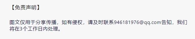 【喜报】省级荣誉!定陶区第四实验小学在山东省“传承黄河文化·讲好新时代黄河故事”主题征文活动中获奖 第11张