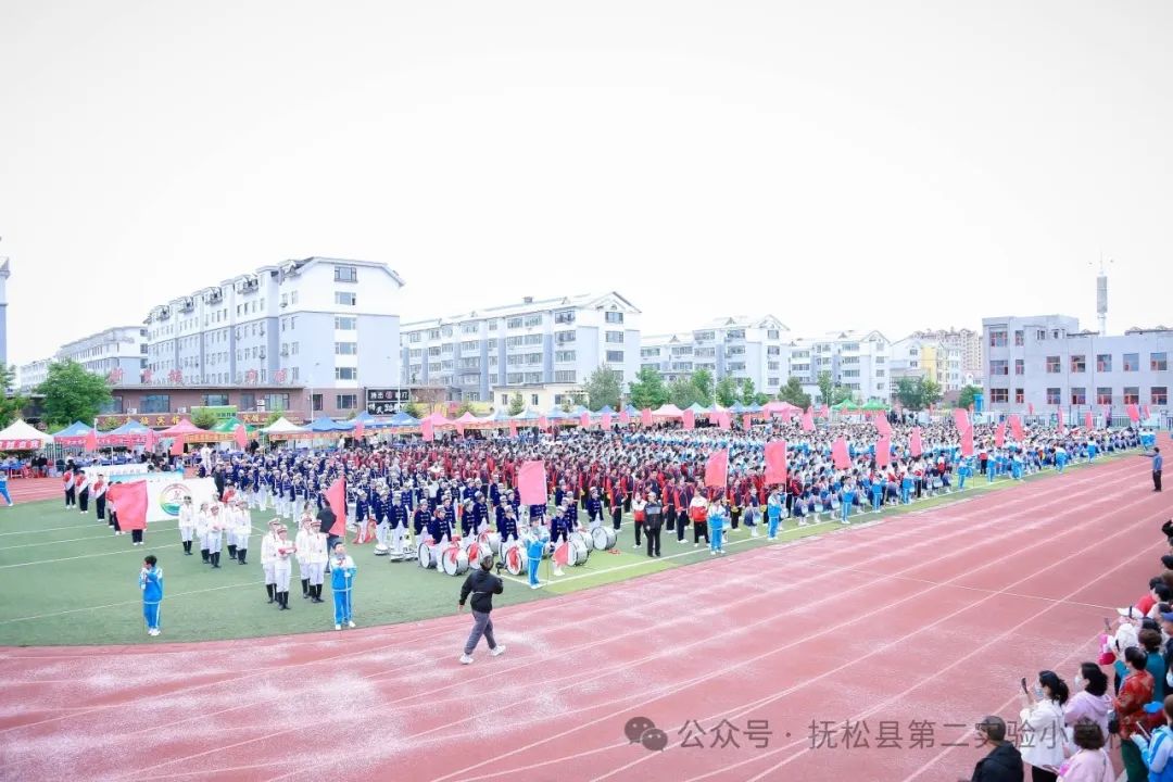 我运动我健康我快乐 --抚松县第二实验小学举行六一田径运动会 第14张 我运动我健康我快乐 --抚松县第二实验小学举行六一田径运动会 第14张