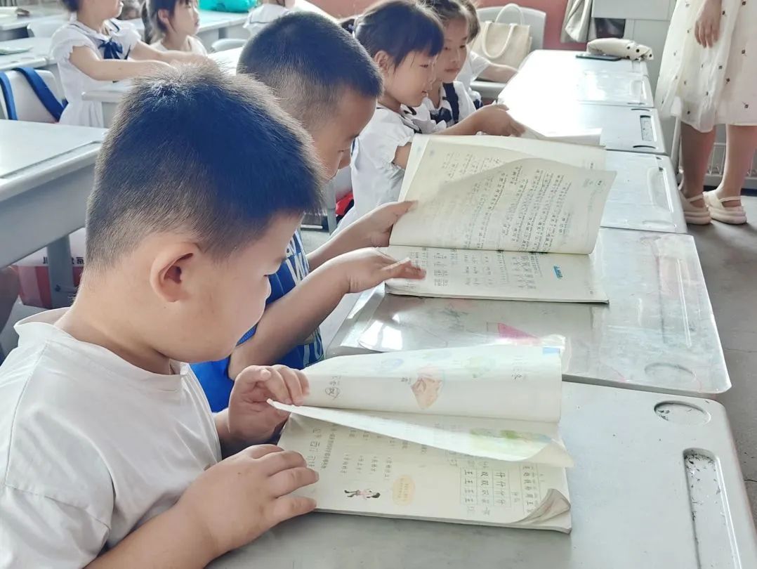 初探小学,礼遇成长---临沭县青云镇中心幼儿园幼小衔接参观小学活动 第60张
