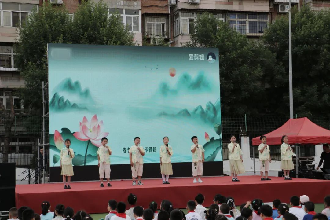 【六一特辑】红领巾爱祖国——大江路小学2024年庆六一主题队日暨校园艺术节 第20张 【六一特辑】红领巾爱祖国——大江路小学2024年庆六一主题队日暨校园艺术节 第20张