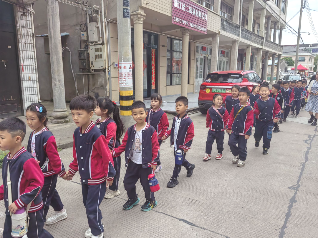 你好呀!小学!——章幼杨司分园大班段走进小学系列活动 第11张 你好呀!小学!——章幼杨司分园大班段走进小学系列活动 第11张