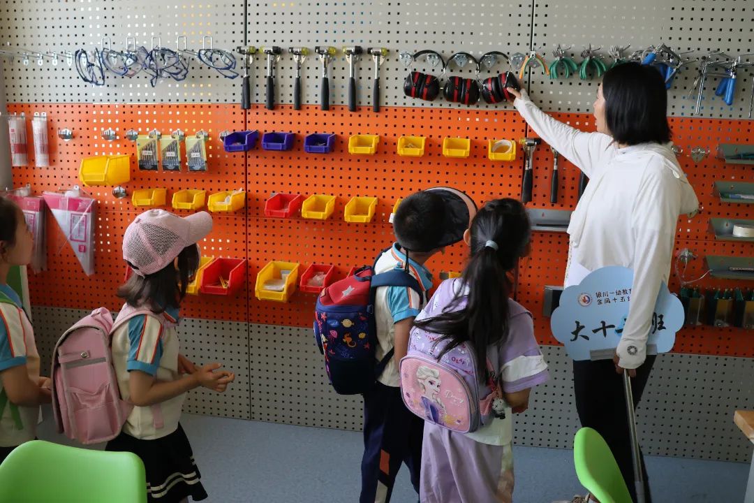 小学初体验 衔接助成长——银川市第一幼儿园大班参观小学活动 第47张 小学初体验 衔接助成长——银川市第一幼儿园大班参观小学活动 第47张