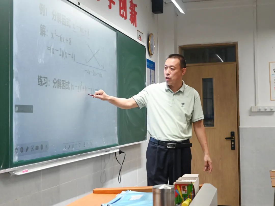 家校同心行 共筑中考梦 第12张 家校同心行 共筑中考梦 第12张