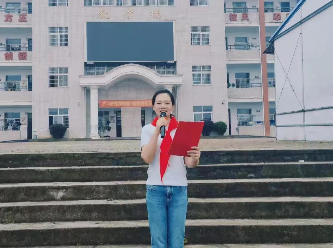红领巾爱祖国——阳逻街第五小学教联体新队员入队仪式 第17张 红领巾爱祖国——阳逻街第五小学教联体新队员入队仪式 第17张