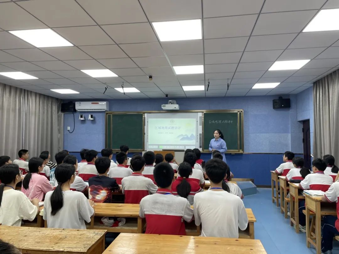 备战2024中考——闽清县教师进修学校开展2023-2024学年中考学科毕业班教师第五次培训暨县域教研活动 第18张 备战2024中考——闽清县教师进修学校开展2023-2024学年中考学科毕业班教师第五次培训暨县域教研活动 第18张