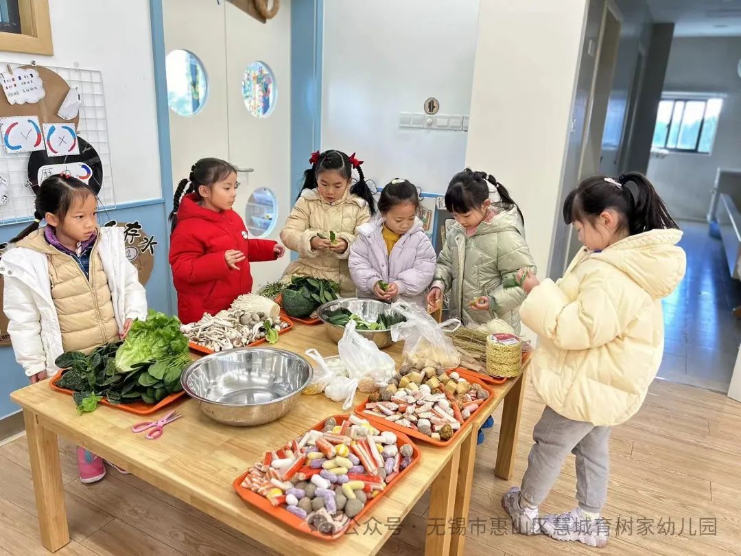 【分享】你好,小学 第47张 【分享】你好,小学 第47张