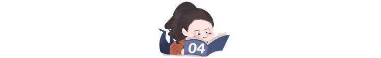 小学成绩优秀,初中还行,高中怎么就渣渣了呢?也许问题出在这里! 第9张