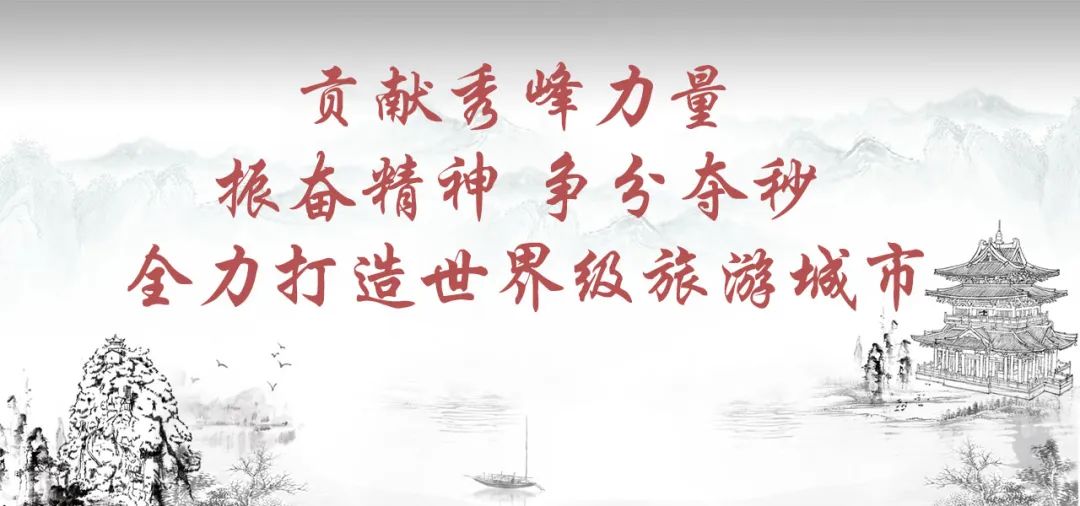 桂林市中华小学:传承变脸戏曲文化 展现新时代好少年风采 第1张 桂林市中华小学:传承变脸戏曲文化 展现新时代好少年风采 第1张