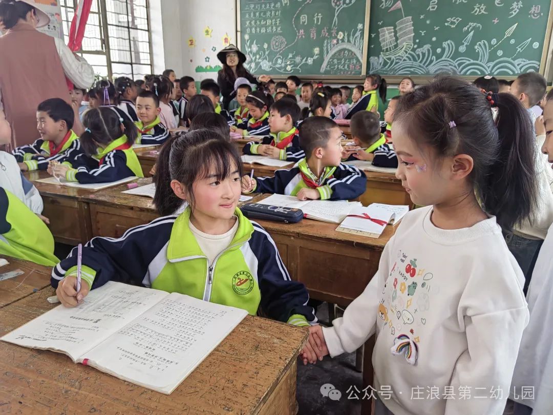 【幼小衔接】初探小学  幼“见”成长——庄浪县第二幼儿园教育集团大班组幼小衔接活动之参观小学 第40张