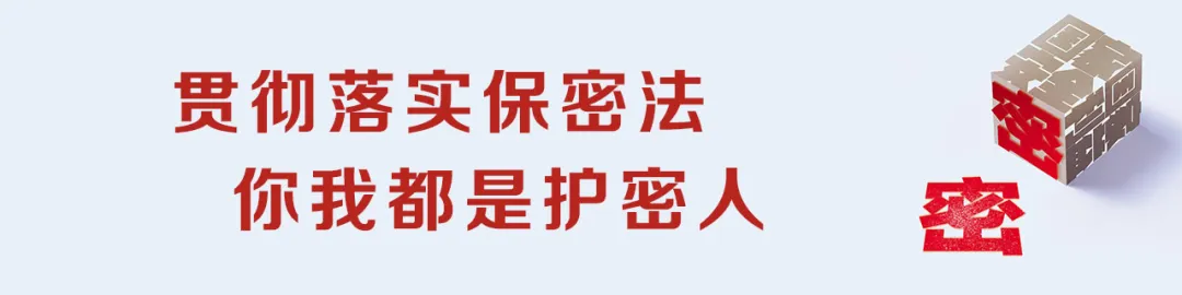桂林市中华小学:传承变脸戏曲文化 展现新时代好少年风采 第8张 桂林市中华小学:传承变脸戏曲文化 展现新时代好少年风采 第8张