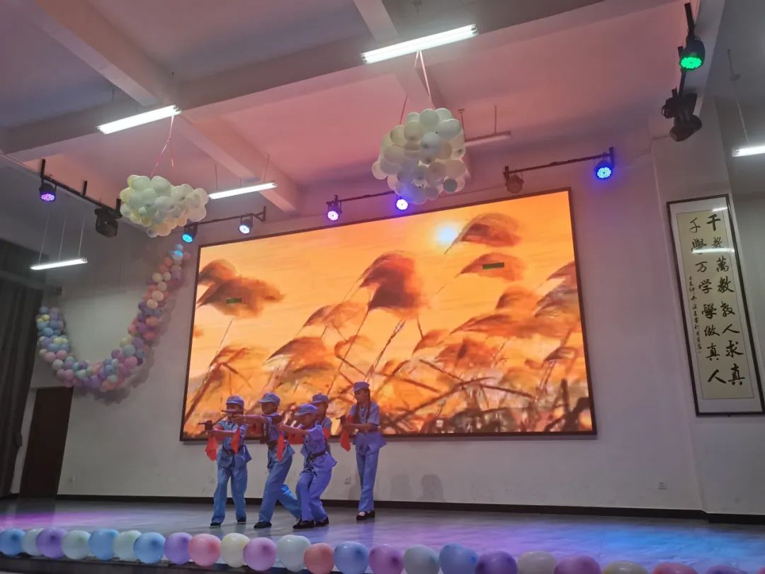 元阳县民族小学2024年“六·一”主题队日活动 第20张 元阳县民族小学2024年“六·一”主题队日活动 第20张
