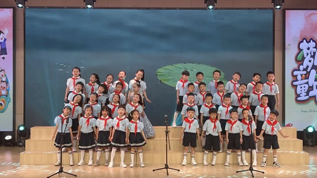 眼有星辰 心有童真 | 滨海实验小学2023级8班六一活动 第36张 眼有星辰 心有童真 | 滨海实验小学2023级8班六一活动 第36张