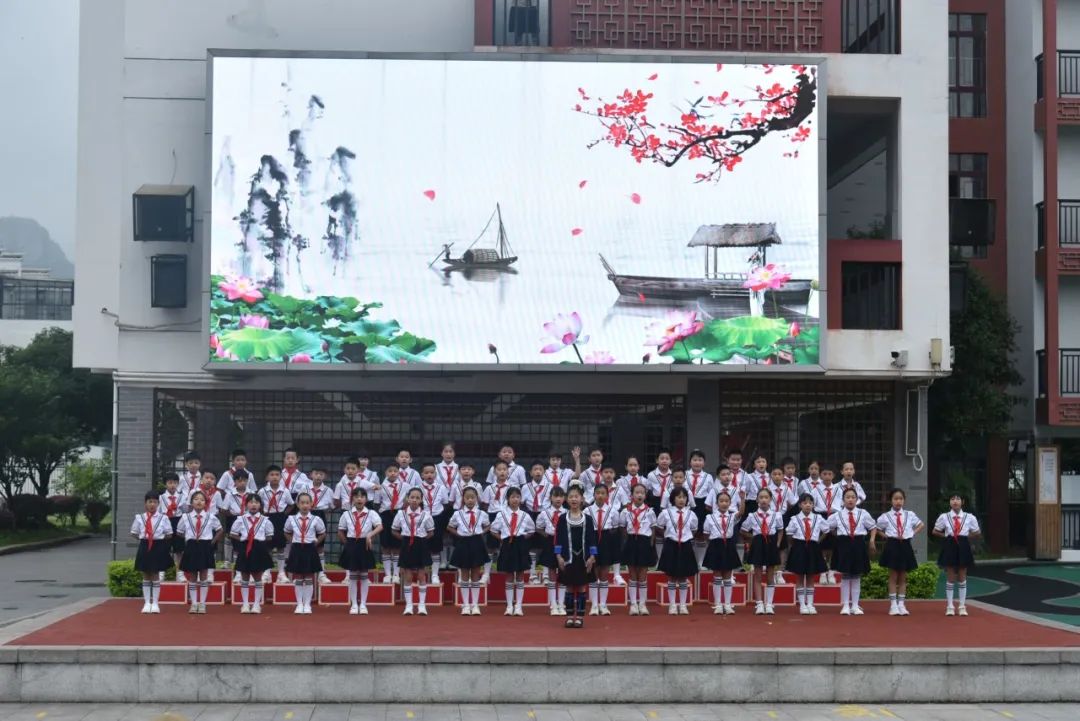 桂林市中隐小学“红领巾爱祖国 共筑中国梦”六一文艺汇演圆满落幕 第6张 桂林市中隐小学“红领巾爱祖国 共筑中国梦”六一文艺汇演圆满落幕 第6张