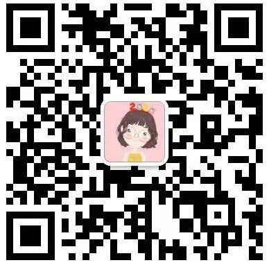 重磅!2024广东高考座位可以查了!内含限量福利,为高考加油! 第10张