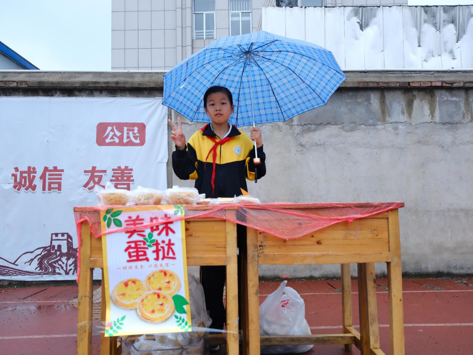 舌尖上的山塘 品尝手艺人的味道——山塘小学首届美食节 第11张 舌尖上的山塘 品尝手艺人的味道——山塘小学首届美食节 第11张