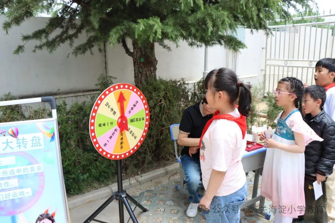 城关区海淀小学隆重举行六一国际儿童节庆祝活动——愿孩子们眼中有神、心中有光,健康成长、节日快乐 第30张