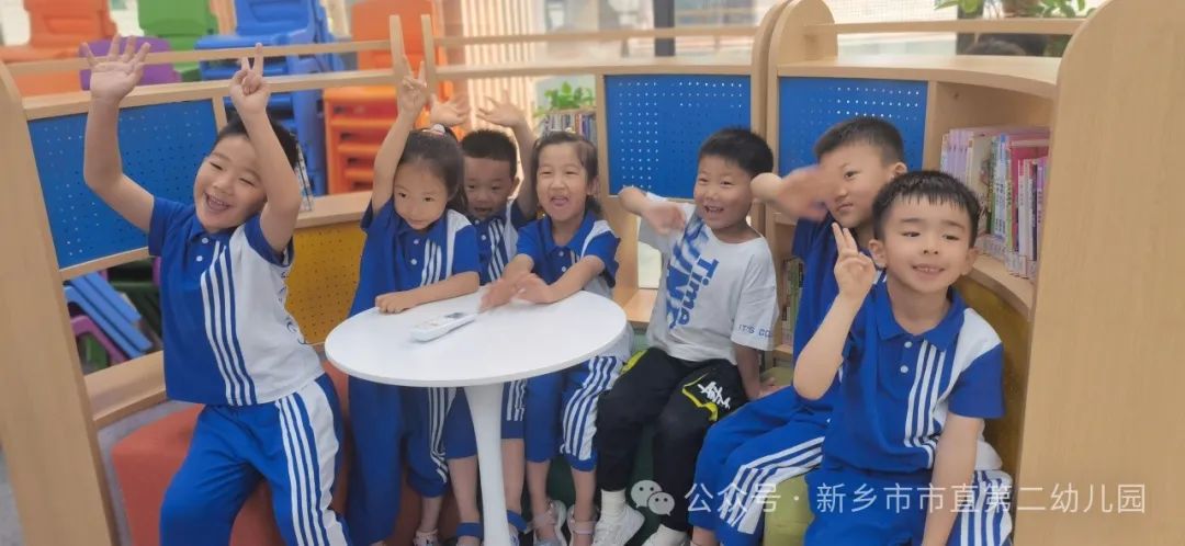 满怀憧憬 探秘小学---新乡市市直第二幼儿园参观小学活动 第10张 满怀憧憬 探秘小学---新乡市市直第二幼儿园参观小学活动 第10张