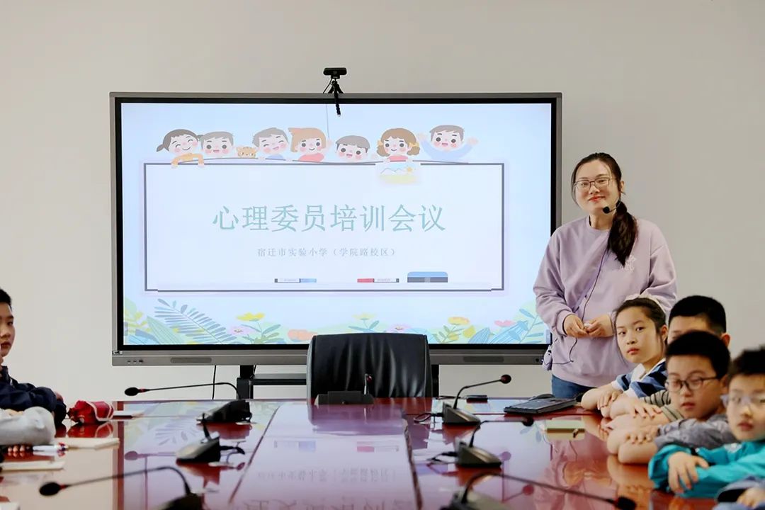 【宿迁市实验小学100+26】培养完整的人 做更好的自己—— 宿迁市实验小学五月大事记 第53张 【宿迁市实验小学100+26】培养完整的人 做更好的自己—— 宿迁市实验小学五月大事记 第53张