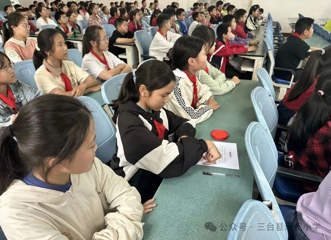 少年乘风起  未来皆可期——三台县乐安小学六年级毕业会考动员大会 第17张