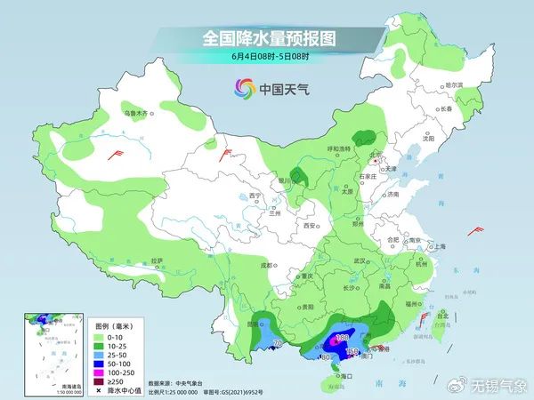 高考天气看过来 第5张 高考天气看过来 第5张