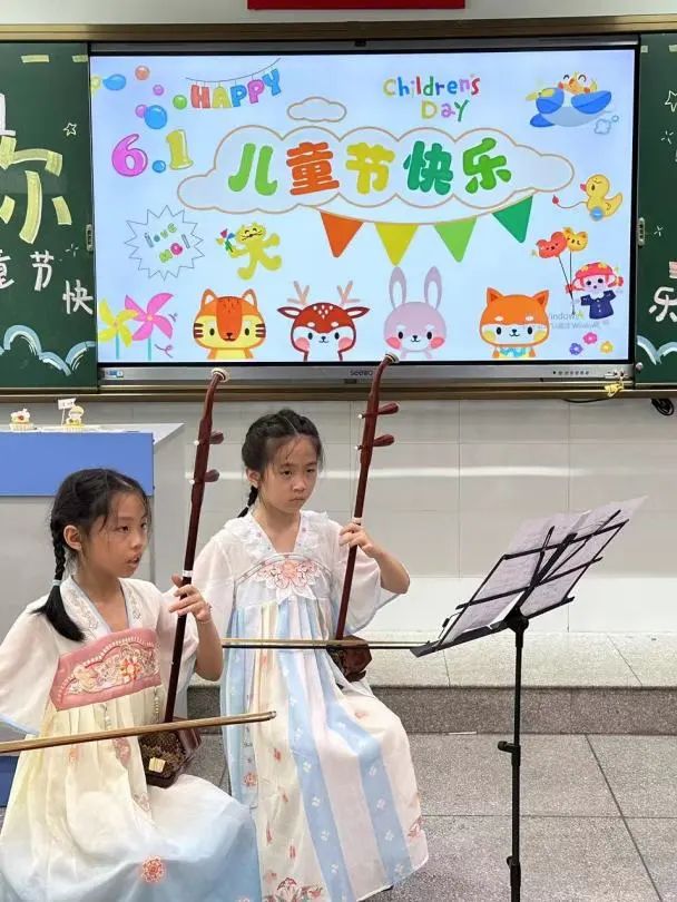 红领巾爱祖国——金珠小学举行“六一”国际儿童节庆祝活动 第13张