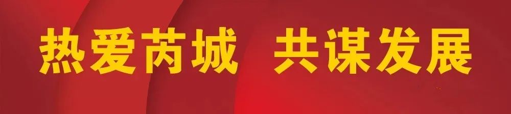 人民教育:山西省运城市芮城县七一示范小学 —— 书香浸润心灵 阅读点亮人生 第2张 人民教育:山西省运城市芮城县七一示范小学 —— 书香浸润心灵 阅读点亮人生 第2张