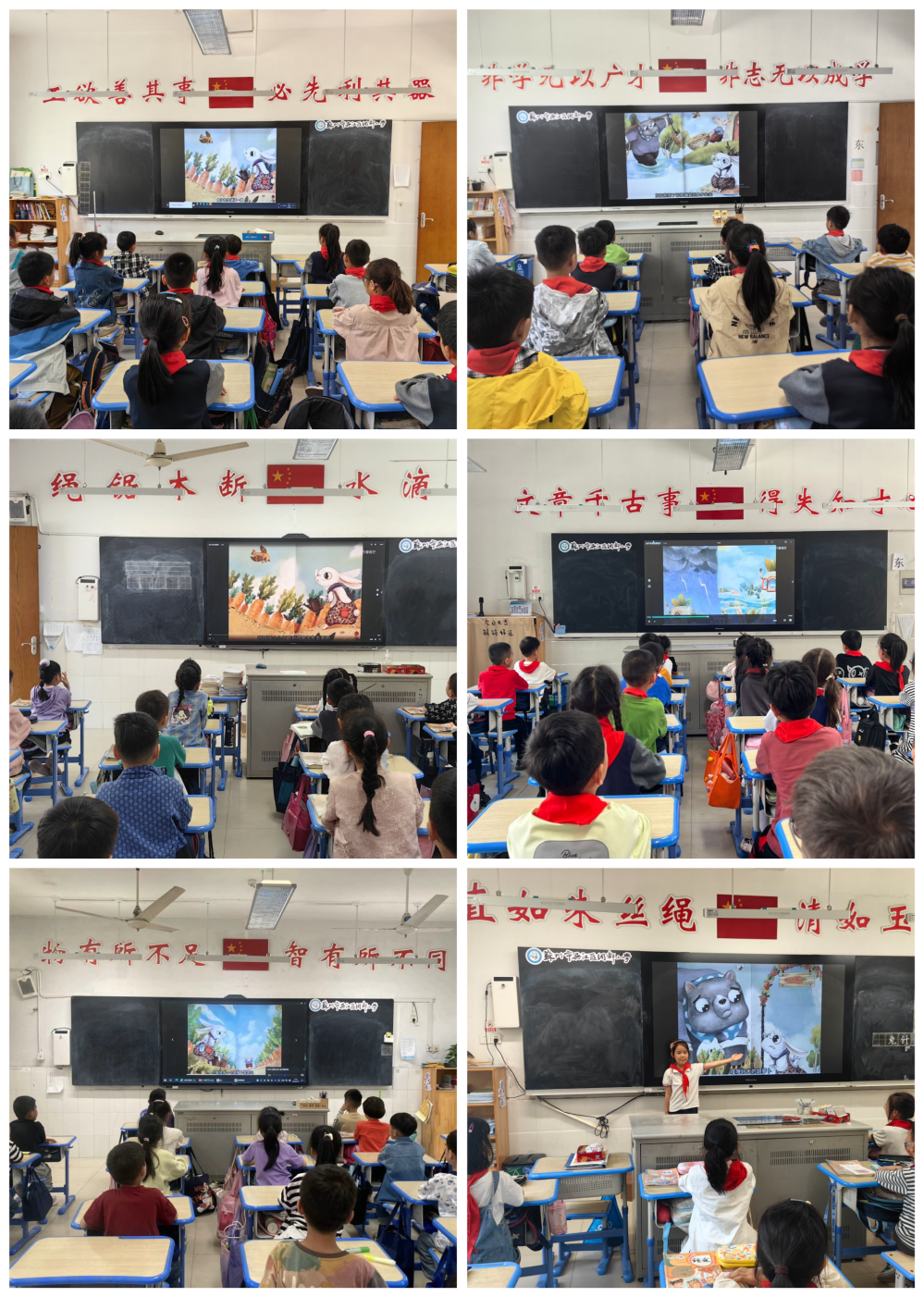 向阳而生,“润心”成长——绸都小学开展心理健康宣传教育月活动 第45张
