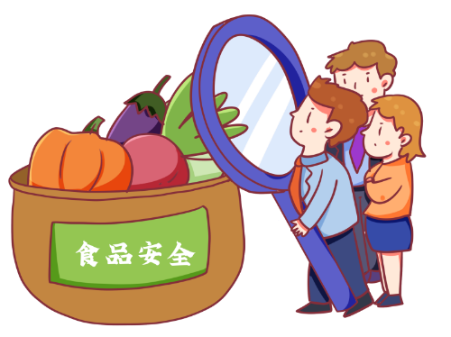 西昌月城学校2024年端午节、高考、中考期间作息时间调整的通知 第18张